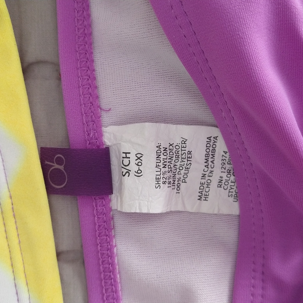 Swim suit (Girls) - Picture 2 of 3